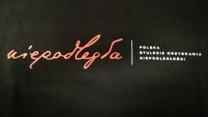 rodzaj nadruku na odzieży - sitodruk